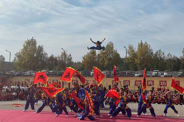 登封少林寺武校