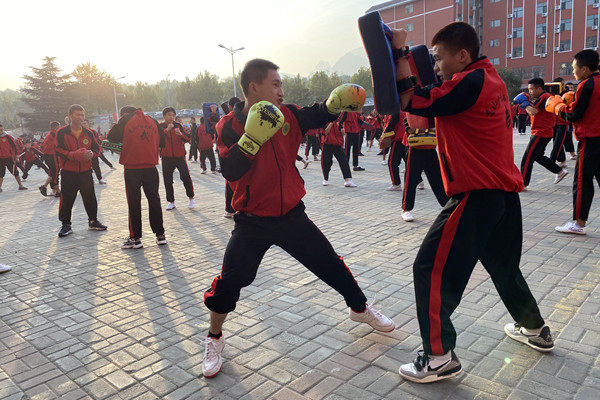 登封少林寺武校