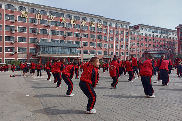 嵩山少林寺武校