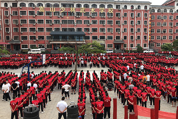 嵩山少林寺文武学校招生和学费