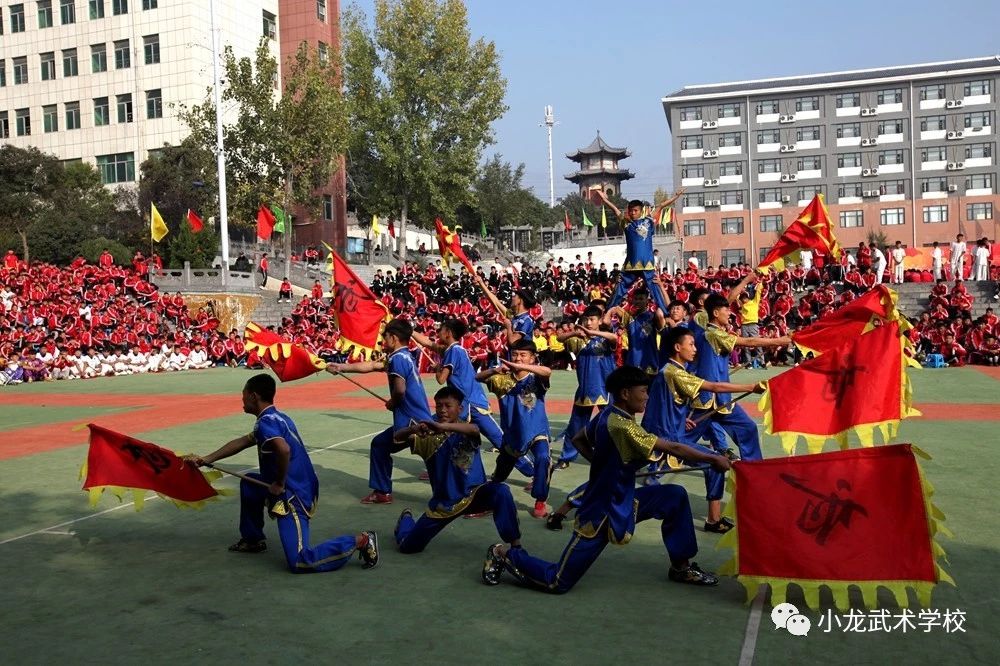 少林小龙武校
