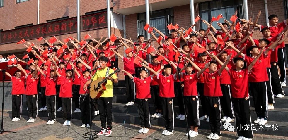 学习少林功夫,你的目的和思想动机正确么?《习武先习德》(图1) 少林寺小龙武术学校