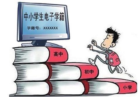 小龙武校