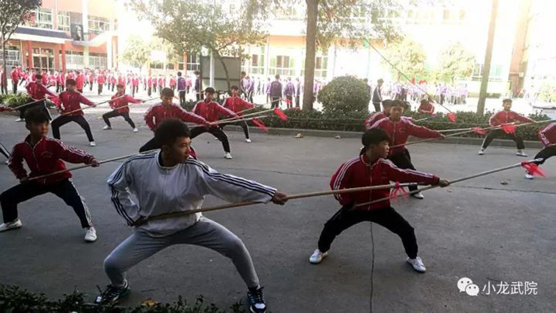 小龙武校