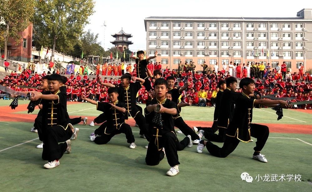嵩山少林寺小龙武校