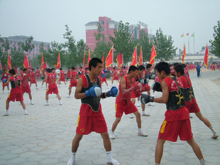 嵩山少林小龙武校