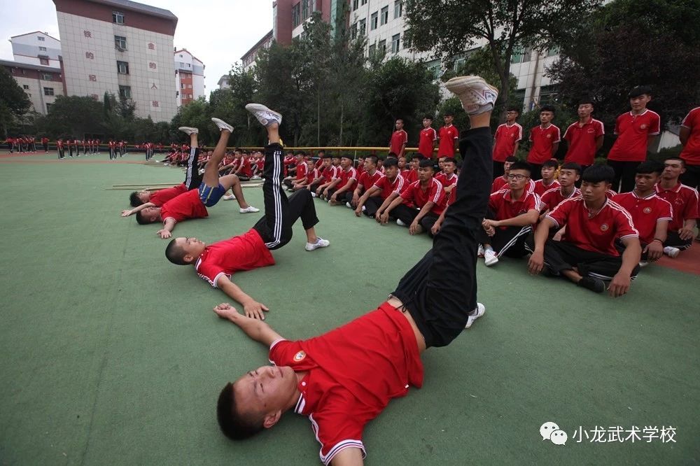 少林寺小龙武术学校