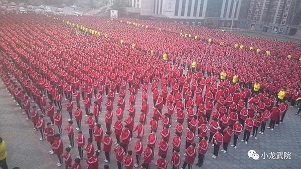 少林寺小龙武校