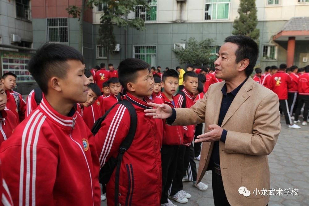 少林寺小龙武术学校