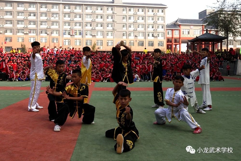 少林寺小龙武校