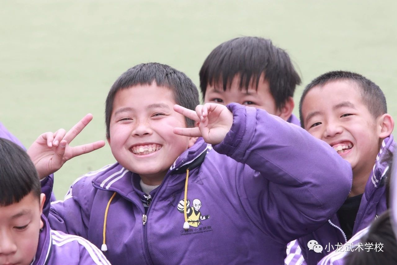 嵩山少林小龙武校