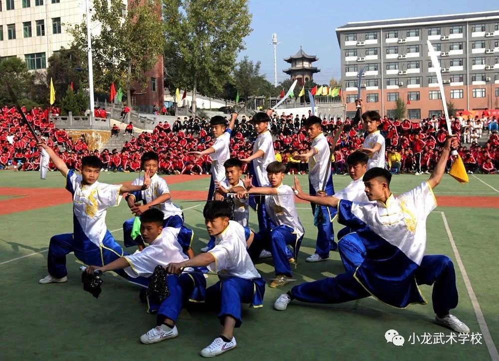 小龙武校