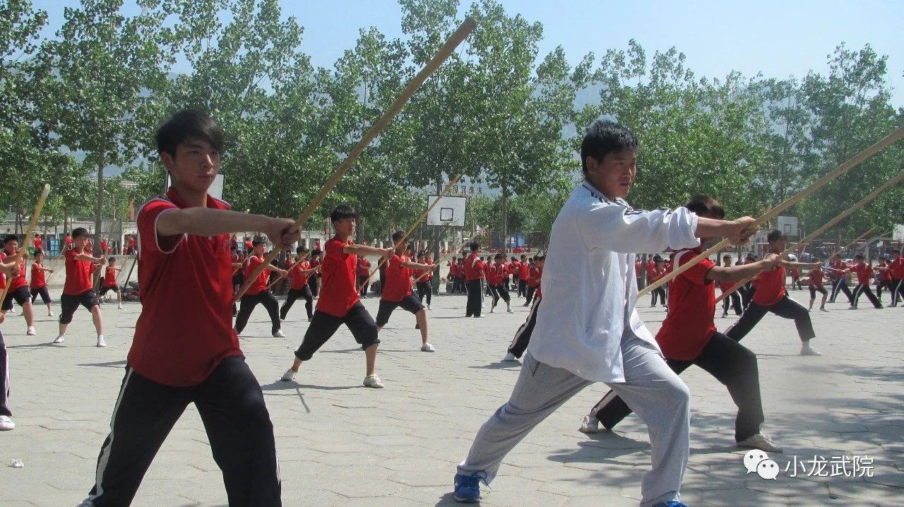 少林寺小龙武校