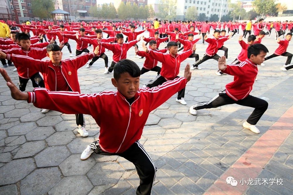 少林寺小龙武校