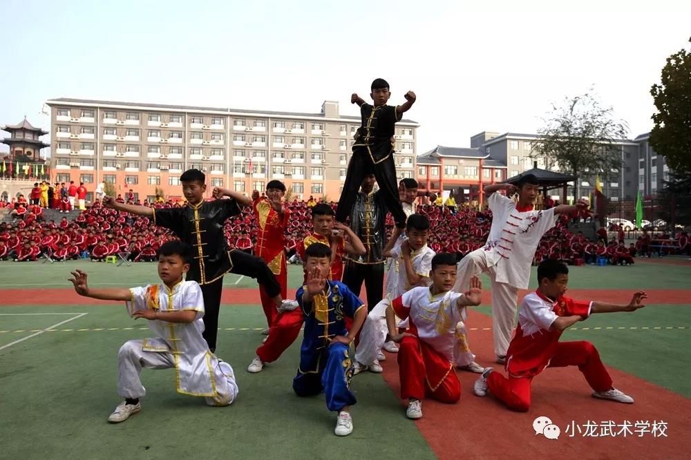 少林武术学校