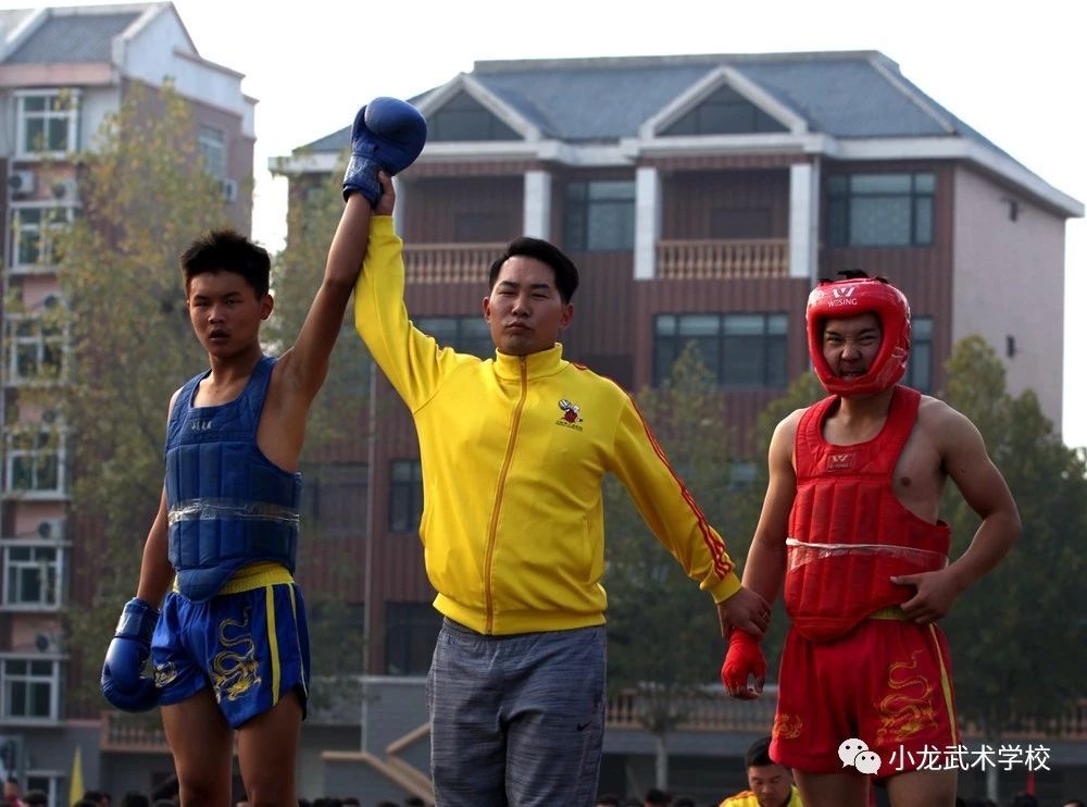 嵩山少林小龙武校