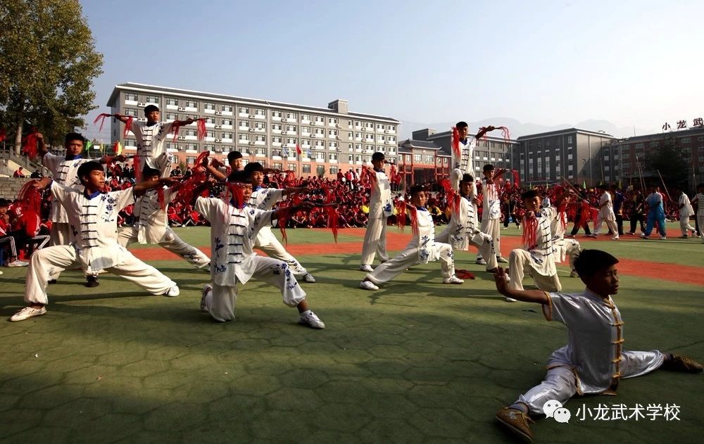 少林小龙武校