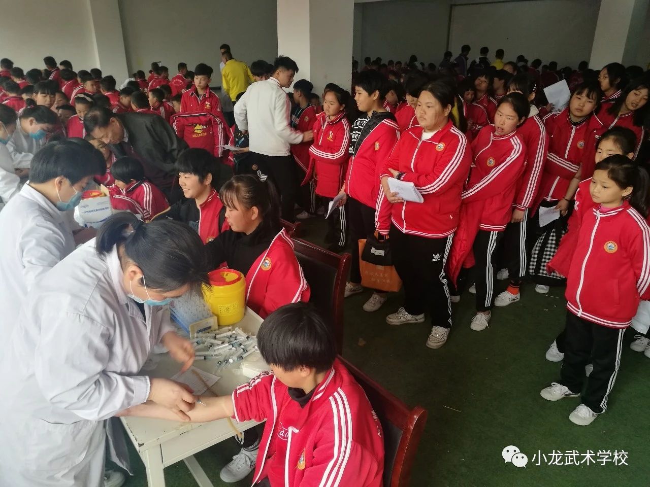 嵩山少林小龙武校