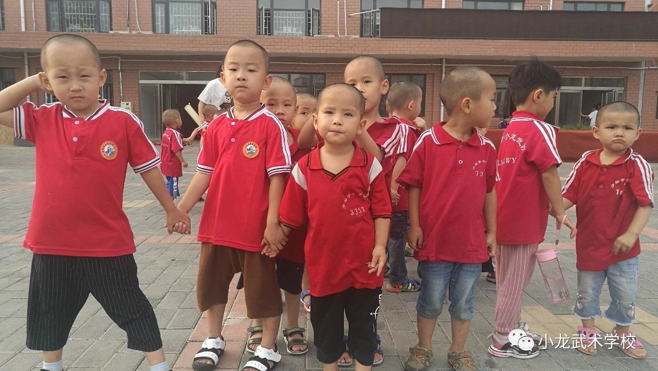 嵩山少林小龙武校