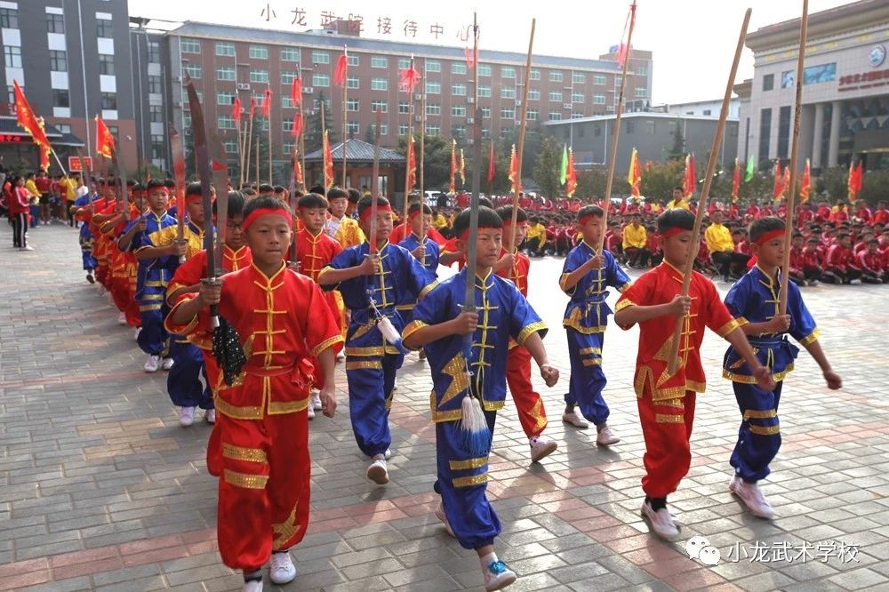 少林寺小龙武术学校