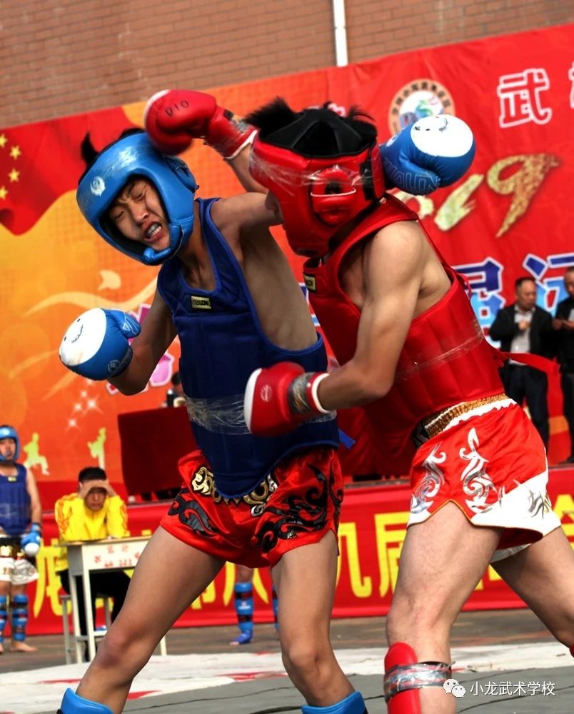少林寺小龙武术学校