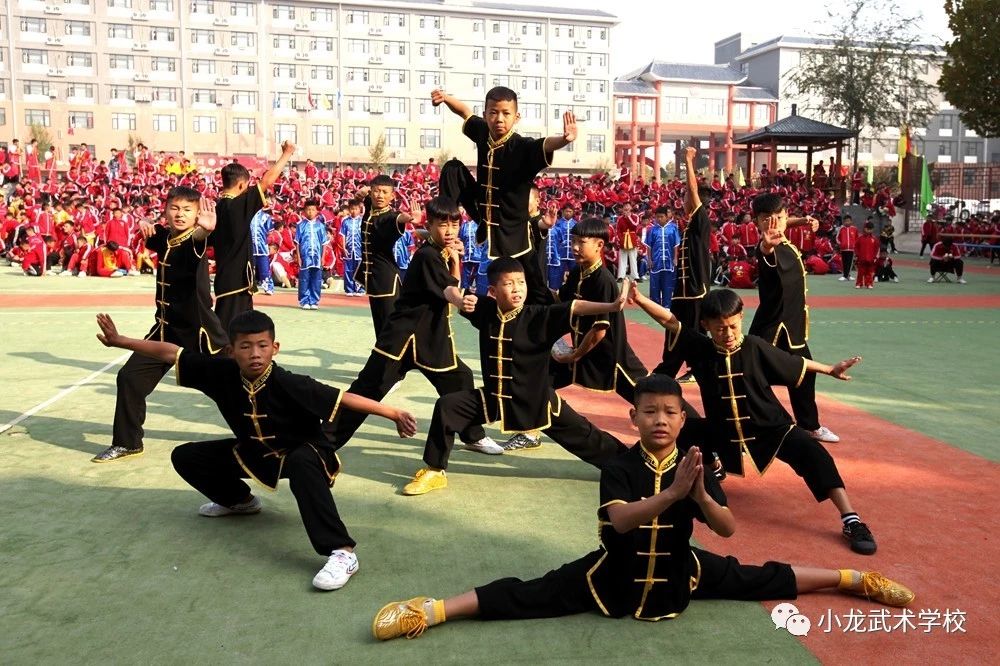 嵩山少林寺小龙武校