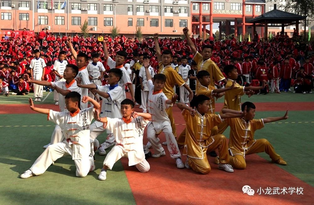 少林寺小龙武术学校