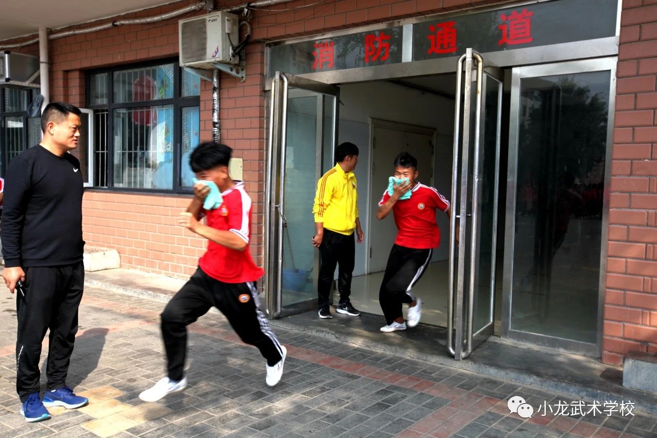 嵩山少林小龙武校