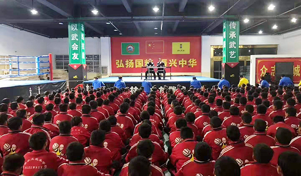嵩山少林寺小龙武校
