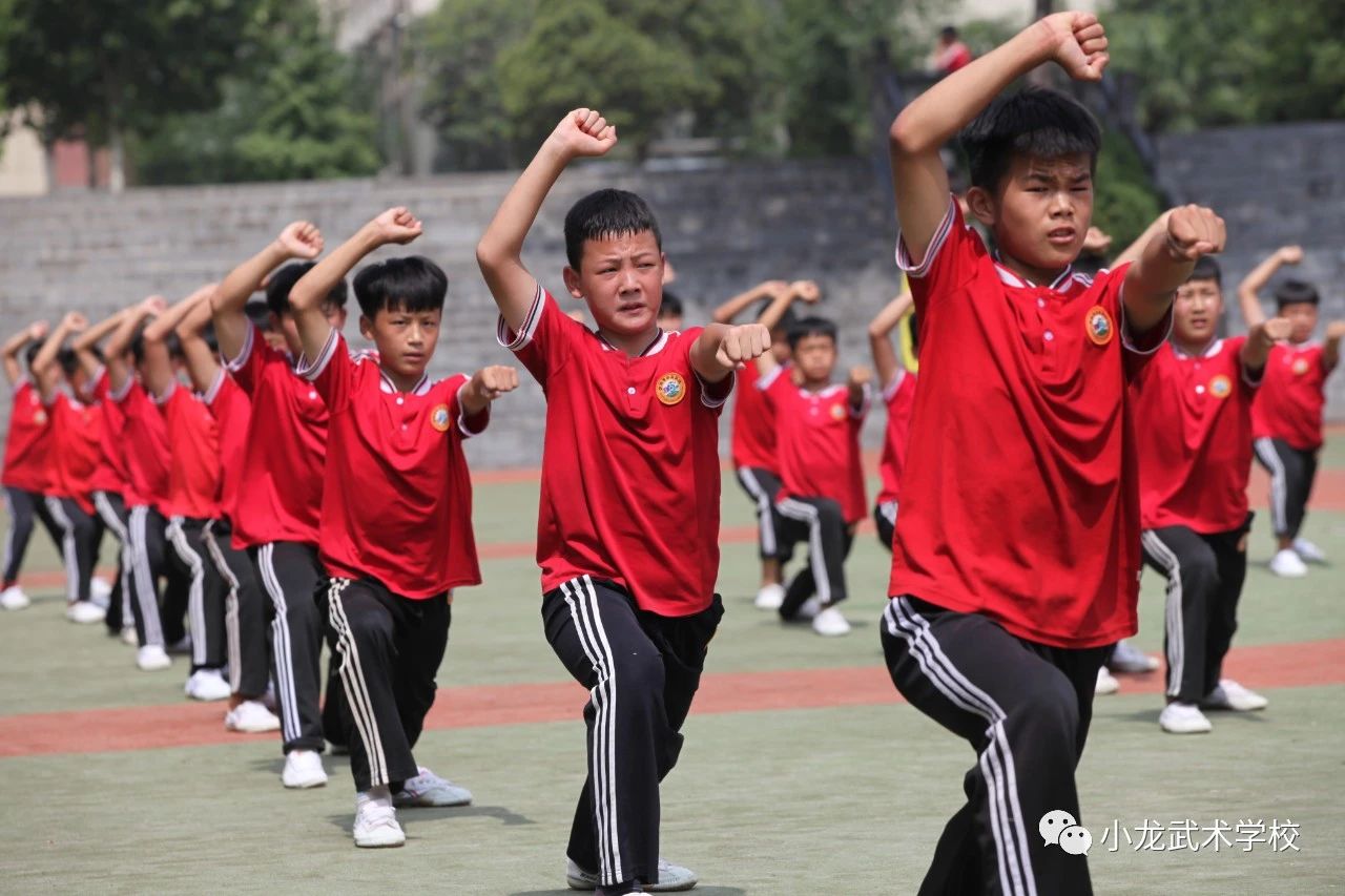 少林武术学校