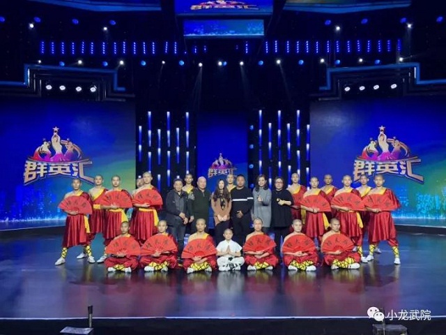 嵩山少林小龙武校