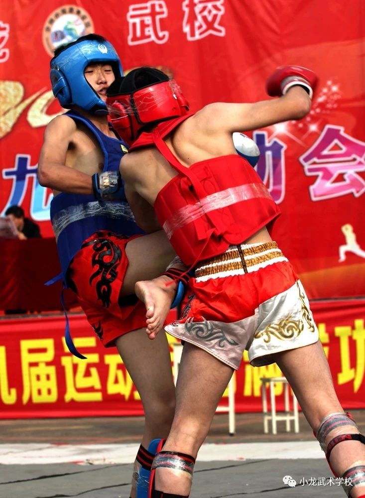 少林寺小龙武术学校