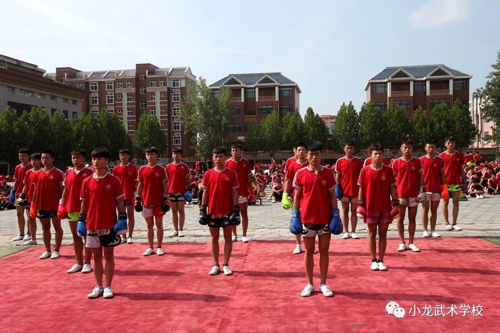 少林寺小龙武术学校