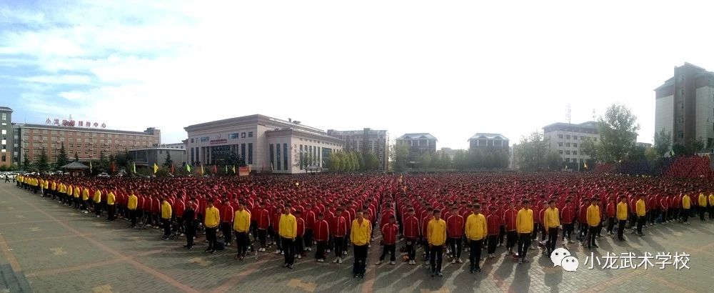 少林寺小龙武术学校