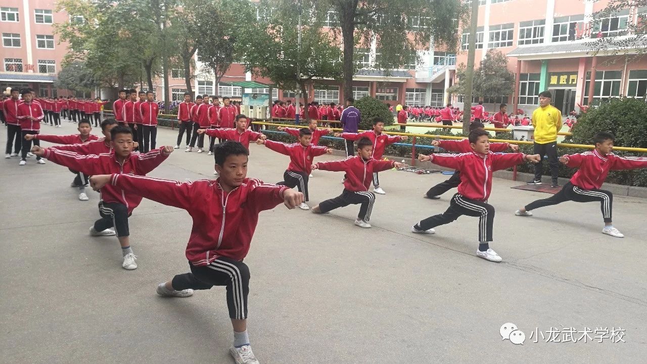 少林寺小龙武术学校