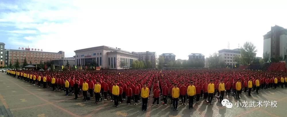 少林寺小龙武校