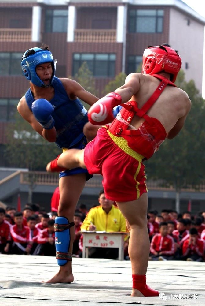 少林寺武术学校