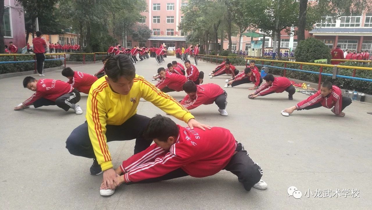 嵩山少林寺小龙武校