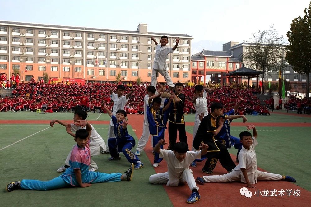 少林小龙武校