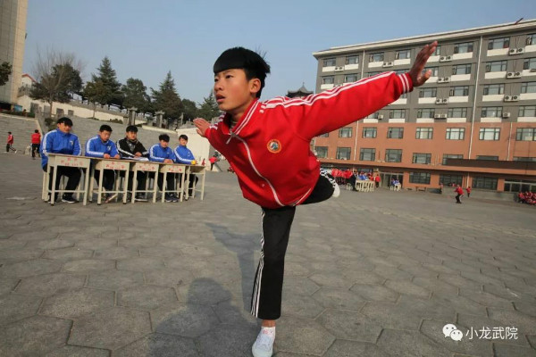 嵩山少林小龙武校
