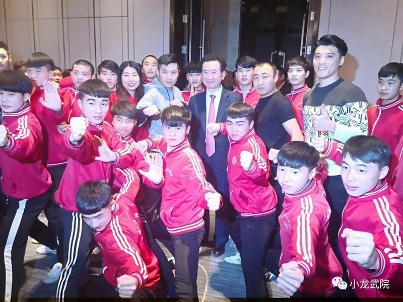 嵩山少林小龙武校
