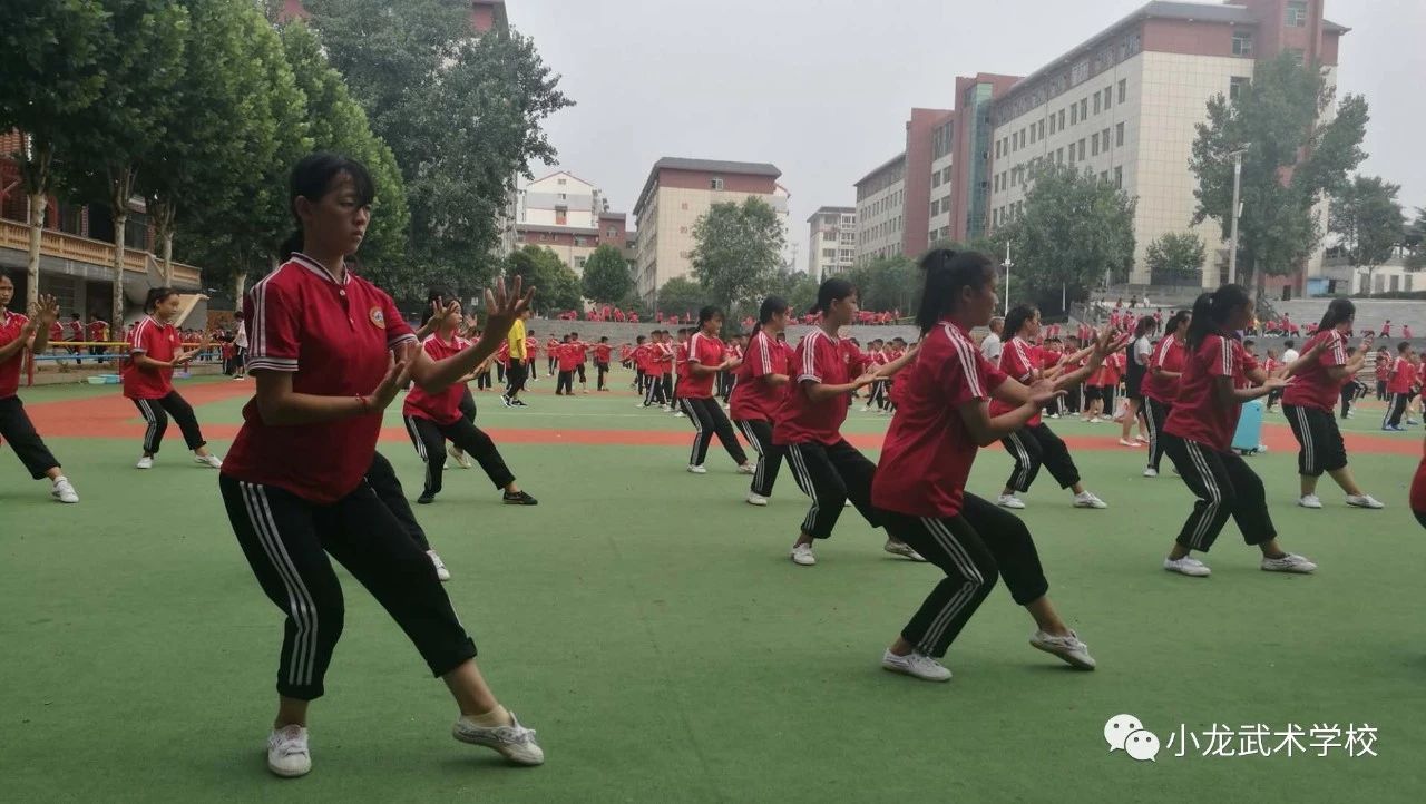 嵩山少林小龙武校