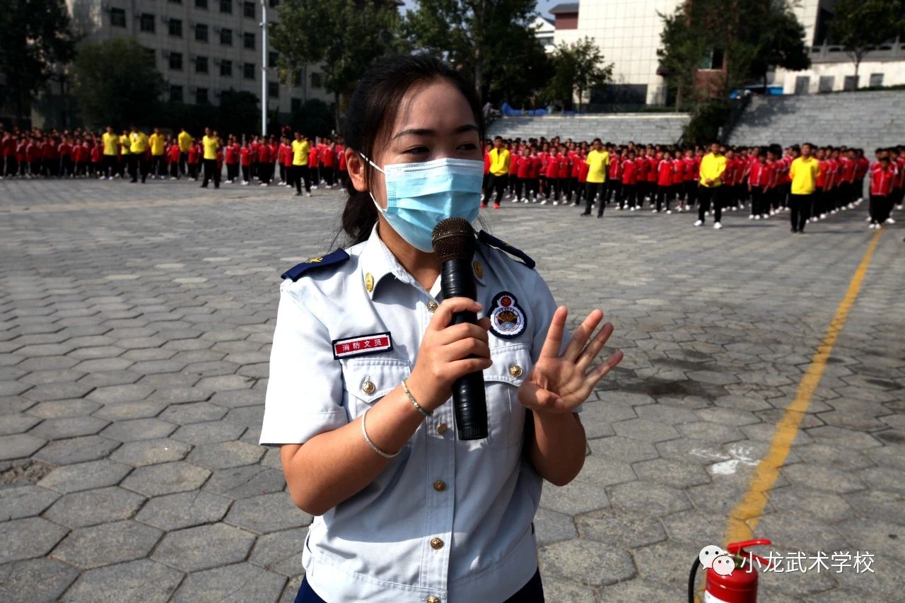 嵩山少林小龙武校