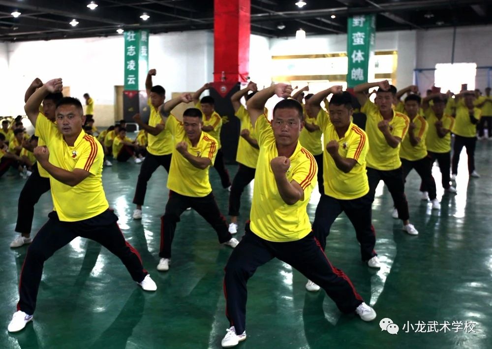 嵩山少林小龙武校