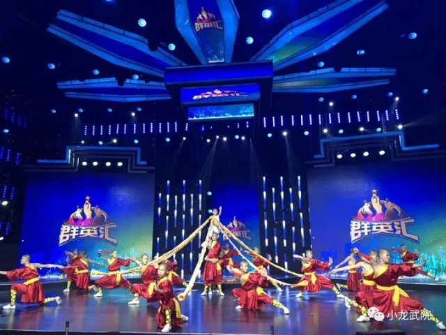 嵩山少林小龙武校