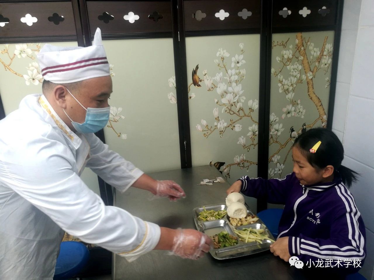 嵩山少林小龙武校