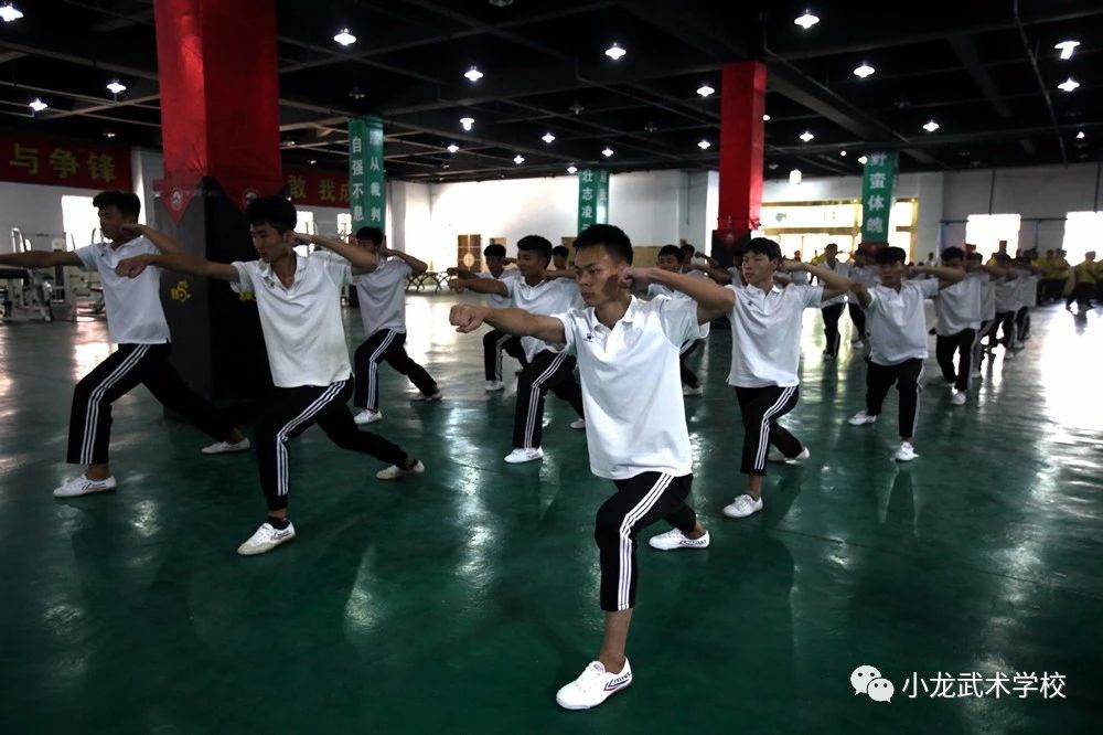 嵩山少林小龙武校