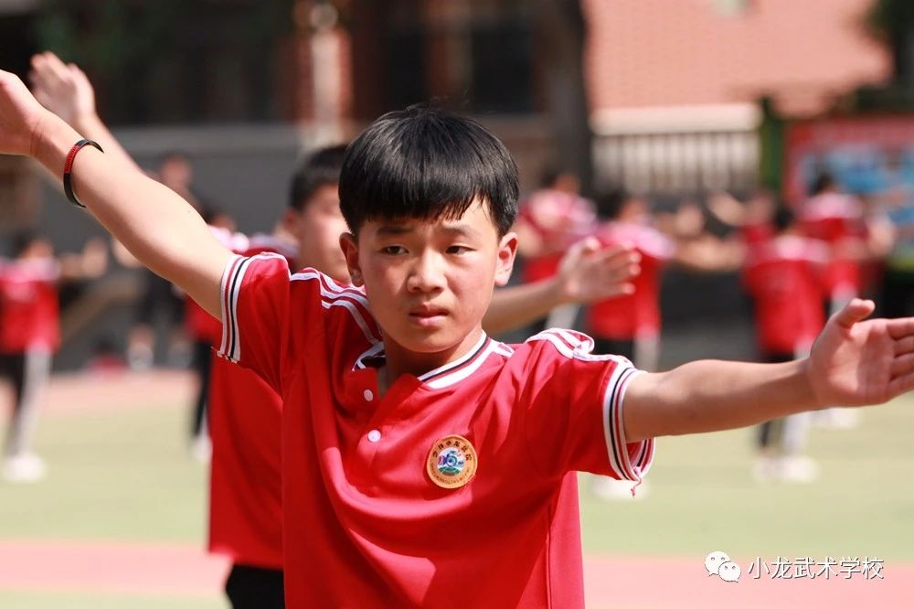 嵩山少林小龙武校