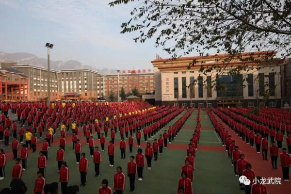少林武术学校
