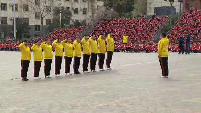 少林寺武术学校